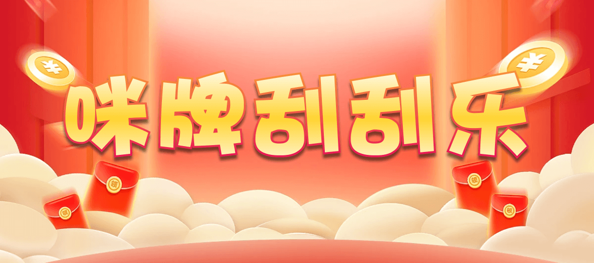 加拿大28,预测,在线,加拿大在线咪牌,加拿大PC结果,加拿大pc28预测,在线预测,加拿大28走势咪牌,组合